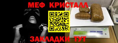 марки lsd Тулун