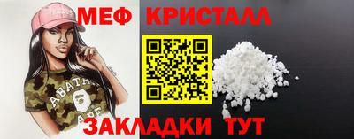 марки lsd Тулун