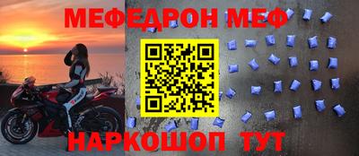 круглые Тула