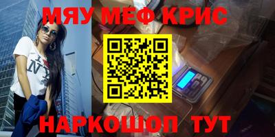 ALPHA-PVP Туймазы