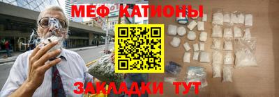 марки lsd Тулун