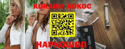 ALPHA-PVP Туймазы