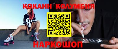 марки lsd Тулун
