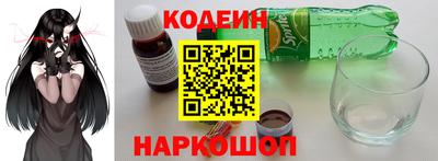 марки lsd Тулун