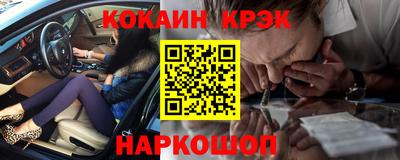 марки lsd Тулун