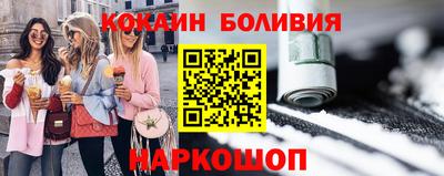 ALPHA-PVP Туймазы