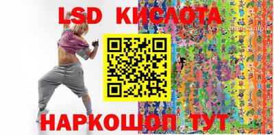 круглые Тула