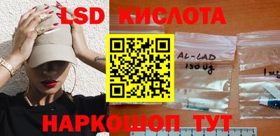 ALPHA-PVP Туймазы
