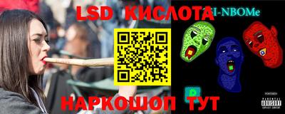 ALPHA-PVP Туймазы