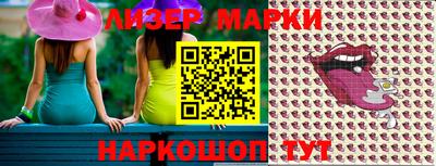 ALPHA-PVP Туймазы