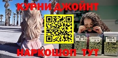 марки lsd Тулун