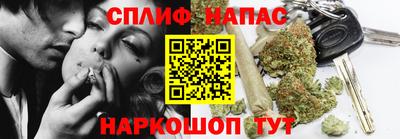 круглые Тула