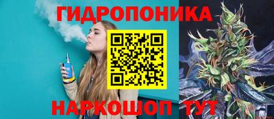 круглые Тула