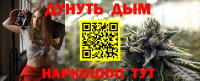 ALPHA-PVP Туймазы