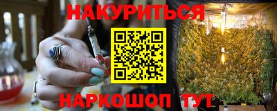 марки lsd Тулун