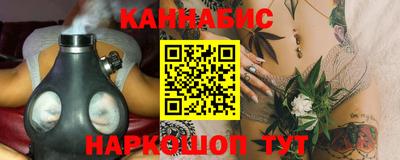 круглые Тула