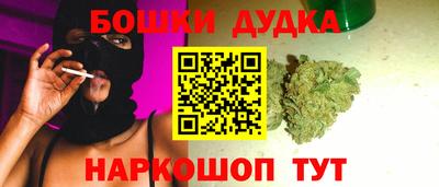 круглые Тула