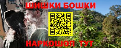 марки lsd Тулун