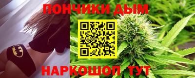 ALPHA-PVP Туймазы