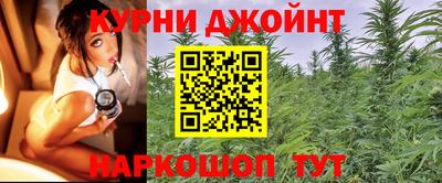 круглые Тула
