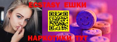 ALPHA-PVP Туймазы