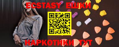 марки lsd Тулун