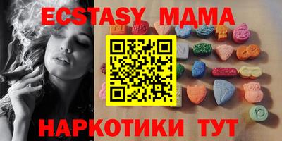 марки lsd Тулун