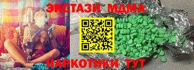 марки lsd Тулун
