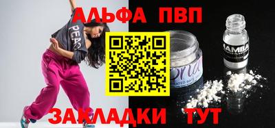 круглые Тула