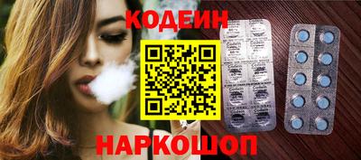 марки lsd Тулун