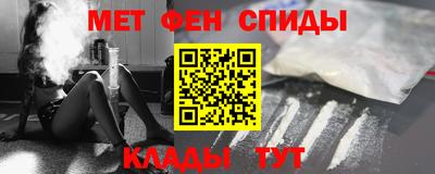 марки lsd Тулун