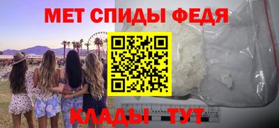 марки lsd Тулун