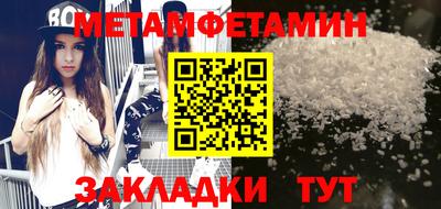 круглые Тула