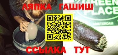 ALPHA-PVP Туймазы