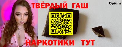 марки lsd Тулун