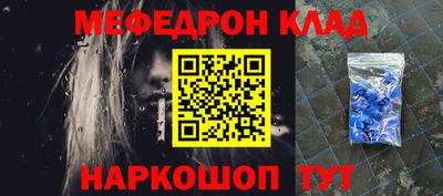 ALPHA-PVP Туймазы