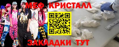 ALPHA-PVP Туймазы