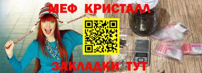 круглые Тула