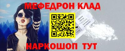 ALPHA-PVP Туймазы